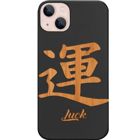 Japanese Luck Kanji - Engraved Phone Case for iPhone 15/iPhone 15 Plus/iPhone 15 Pro/iPhone 15 Pro Max/iPhone 14/
iPhone 14 Plus/iPhone 14 Pro/iPhone 14 Pro Max/iPhone 13/iPhone 13 Mini/
iPhone 13 Pro/iPhone 13 Pro Max/iPhone 12 Mini/iPhone 12/
iPhone 12 Pro Max/iPhone 11/iPhone 11 Pro/iPhone 11 Pro Max/iPhone X/Xs Universal/iPhone XR/iPhone Xs Max/
Samsung S23/Samsung S23 Plus/Samsung S23 Ultra/Samsung S22/Samsung S22 Plus/Samsung S22 Ultra/Samsung S21