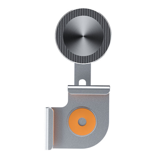 Magnetic Suction Bracket for Cars - Silicone Anti Shake Protector, 360° Rotation, Enhanced Stability