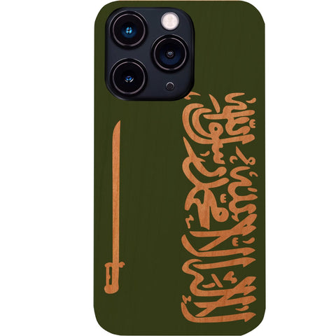 Flag Saudi Arabia - UV Color Printed Phone Case for iPhone 15/iPhone 15 Plus/iPhone 15 Pro/iPhone 15 Pro Max/iPhone 14/
    iPhone 14 Plus/iPhone 14 Pro/iPhone 14 Pro Max/iPhone 13/iPhone 13 Mini/
    iPhone 13 Pro/iPhone 13 Pro Max/iPhone 12 Mini/iPhone 12/
    iPhone 12 Pro Max/iPhone 11/iPhone 11 Pro/iPhone 11 Pro Max/iPhone X/Xs Universal/iPhone XR/iPhone Xs Max/
    Samsung S23/Samsung S23 Plus/Samsung S23 Ultra/Samsung S22/Samsung S22 Plus/Samsung S22 Ultra/Samsung S21