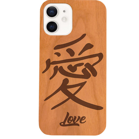 Japanese Love Kanji - Engraved Phone Case for iPhone 15/iPhone 15 Plus/iPhone 15 Pro/iPhone 15 Pro Max/iPhone 14/
    iPhone 14 Plus/iPhone 14 Pro/iPhone 14 Pro Max/iPhone 13/iPhone 13 Mini/
    iPhone 13 Pro/iPhone 13 Pro Max/iPhone 12 Mini/iPhone 12/
    iPhone 12 Pro Max/iPhone 11/iPhone 11 Pro/iPhone 11 Pro Max/iPhone X/Xs Universal/iPhone XR/iPhone Xs Max/
    Samsung S23/Samsung S23 Plus/Samsung S23 Ultra/Samsung S22/Samsung S22 Plus/Samsung S22 Ultra/Samsung S21