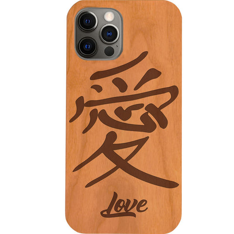 Japanese Love Kanji - Engraved Phone Case for iPhone 15/iPhone 15 Plus/iPhone 15 Pro/iPhone 15 Pro Max/iPhone 14/
    iPhone 14 Plus/iPhone 14 Pro/iPhone 14 Pro Max/iPhone 13/iPhone 13 Mini/
    iPhone 13 Pro/iPhone 13 Pro Max/iPhone 12 Mini/iPhone 12/
    iPhone 12 Pro Max/iPhone 11/iPhone 11 Pro/iPhone 11 Pro Max/iPhone X/Xs Universal/iPhone XR/iPhone Xs Max/
    Samsung S23/Samsung S23 Plus/Samsung S23 Ultra/Samsung S22/Samsung S22 Plus/Samsung S22 Ultra/Samsung S21