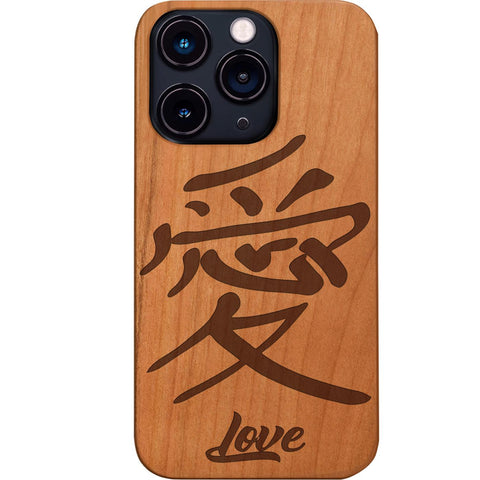 Japanese Love Kanji - Engraved Phone Case for iPhone 15/iPhone 15 Plus/iPhone 15 Pro/iPhone 15 Pro Max/iPhone 14/
    iPhone 14 Plus/iPhone 14 Pro/iPhone 14 Pro Max/iPhone 13/iPhone 13 Mini/
    iPhone 13 Pro/iPhone 13 Pro Max/iPhone 12 Mini/iPhone 12/
    iPhone 12 Pro Max/iPhone 11/iPhone 11 Pro/iPhone 11 Pro Max/iPhone X/Xs Universal/iPhone XR/iPhone Xs Max/
    Samsung S23/Samsung S23 Plus/Samsung S23 Ultra/Samsung S22/Samsung S22 Plus/Samsung S22 Ultra/Samsung S21