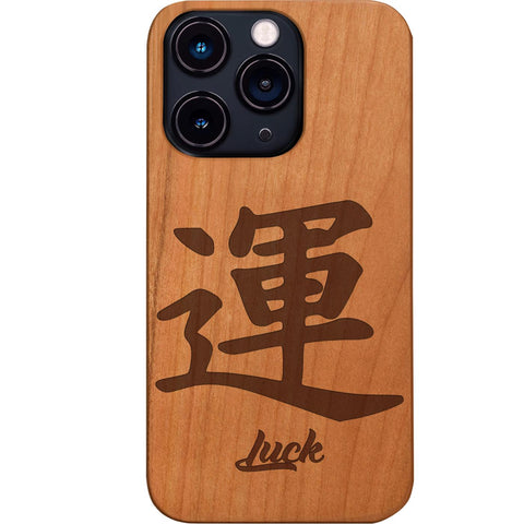 Japanese Luck Kanji - Engraved Phone Case for iPhone 15/iPhone 15 Plus/iPhone 15 Pro/iPhone 15 Pro Max/iPhone 14/
    iPhone 14 Plus/iPhone 14 Pro/iPhone 14 Pro Max/iPhone 13/iPhone 13 Mini/
    iPhone 13 Pro/iPhone 13 Pro Max/iPhone 12 Mini/iPhone 12/
    iPhone 12 Pro Max/iPhone 11/iPhone 11 Pro/iPhone 11 Pro Max/iPhone X/Xs Universal/iPhone XR/iPhone Xs Max/
    Samsung S23/Samsung S23 Plus/Samsung S23 Ultra/Samsung S22/Samsung S22 Plus/Samsung S22 Ultra/Samsung S21