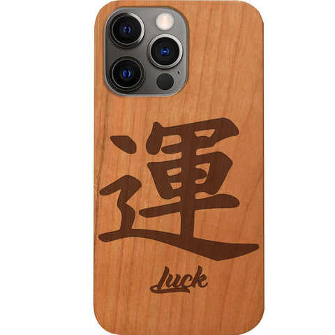 Japanese Luck Kanji - Engraved Phone Case for iPhone 15/iPhone 15 Plus/iPhone 15 Pro/iPhone 15 Pro Max/iPhone 14/
    iPhone 14 Plus/iPhone 14 Pro/iPhone 14 Pro Max/iPhone 13/iPhone 13 Mini/
    iPhone 13 Pro/iPhone 13 Pro Max/iPhone 12 Mini/iPhone 12/
    iPhone 12 Pro Max/iPhone 11/iPhone 11 Pro/iPhone 11 Pro Max/iPhone X/Xs Universal/iPhone XR/iPhone Xs Max/
    Samsung S23/Samsung S23 Plus/Samsung S23 Ultra/Samsung S22/Samsung S22 Plus/Samsung S22 Ultra/Samsung S21